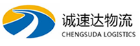 宁波到历下区物流公司